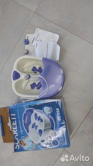 Массажная ванночка для ног