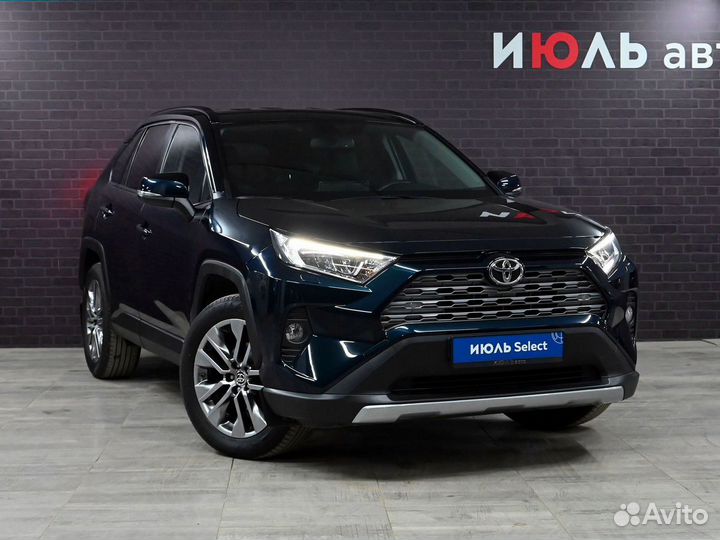 Toyota RAV4 2.0 CVT, 2020, 38 160 км