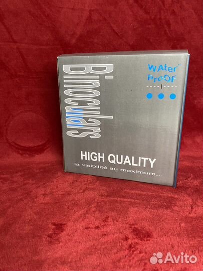 Биноколь 20х50