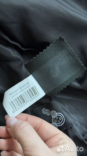 Кожаная куртка косуха женская