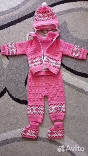 Костюм детский