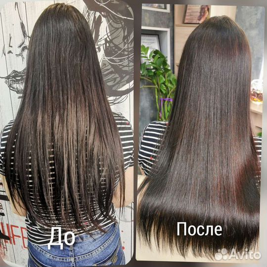 Процедуры для волос