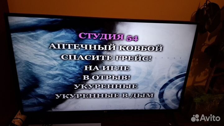 Dvd проигрыватель yamaha