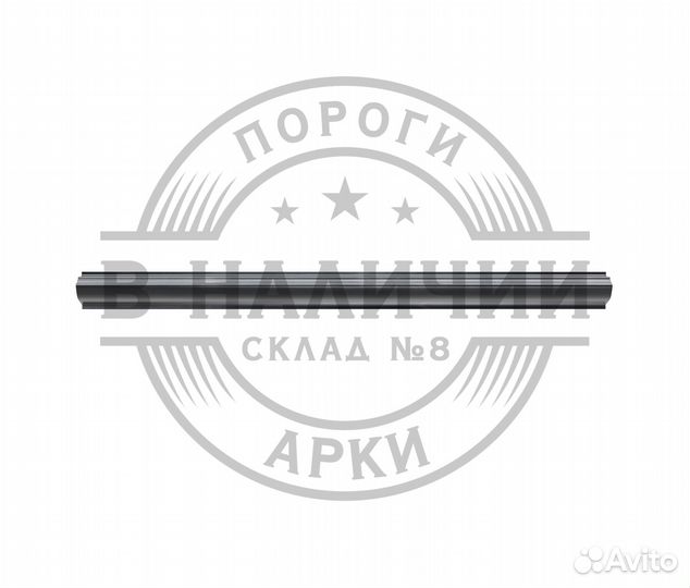 Ремонтный порог Nissan Pathfinder R50