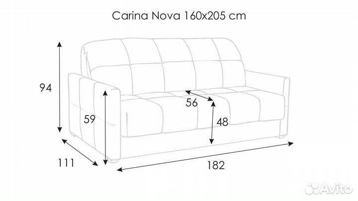 Диван - Кровать Карина 160