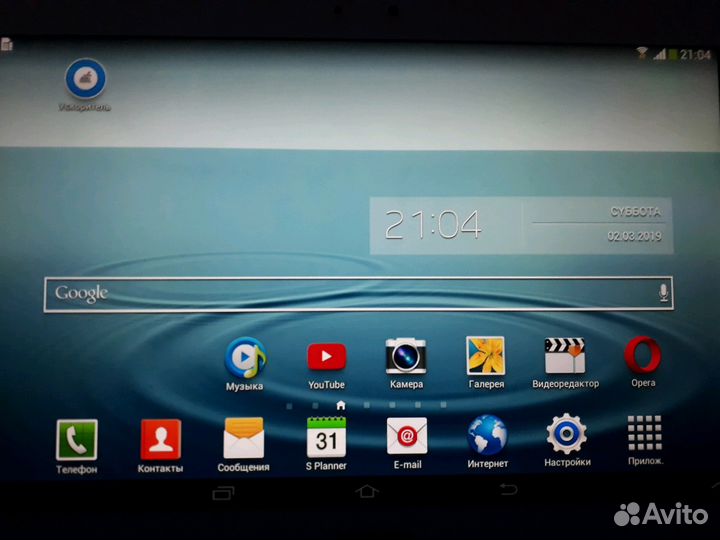 Samsung Galaxy Tab 2 10.1 GT-P5100