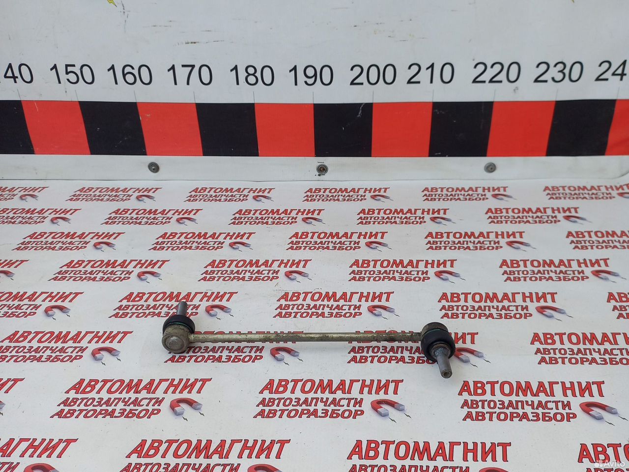 Стойка стабилизатора передняя Форд Транзит 8