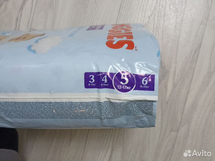 Памперсы подгузники Huqqies 5 Хагис