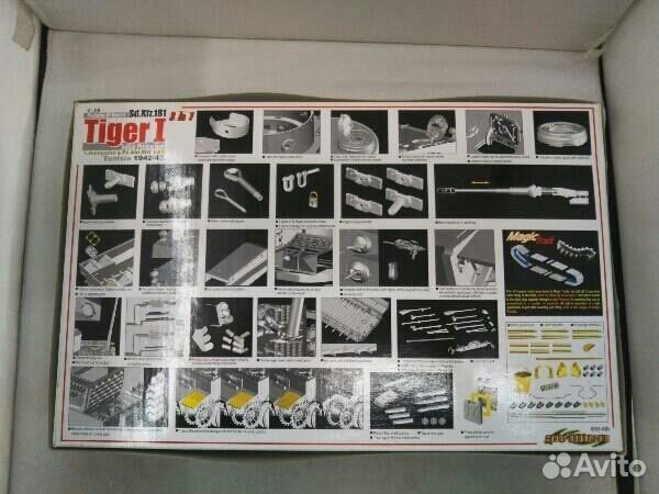 Cyber Hobby 6286 Tiger I Ausf.E Initial DAK 3 in 1