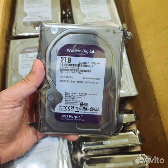 Жесткий диск 2тб wd purple 2tb оптом и в розницу