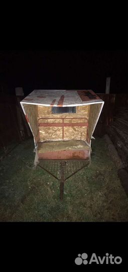 Прицеп легковой двухосный бу