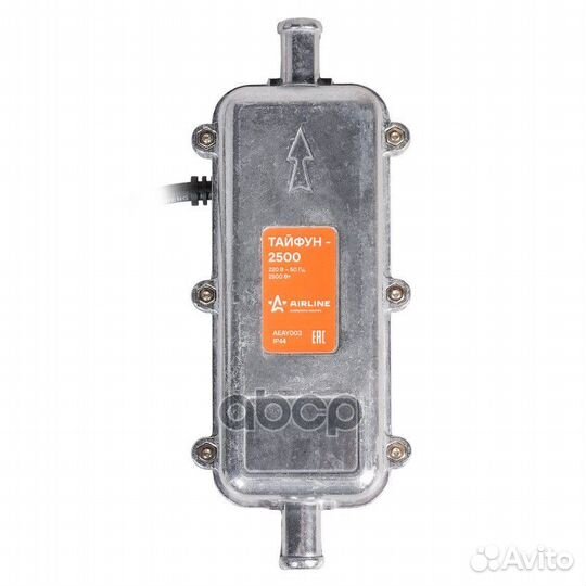 Подогреватель двигателя предпусковой тайфун-250