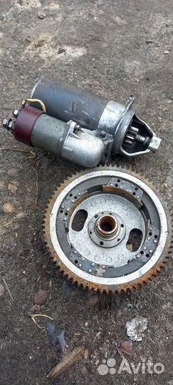 Нептун 23 стартер с маховиком