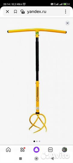 Ручной культиватор торнадо