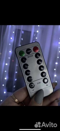 Гирлянда штора