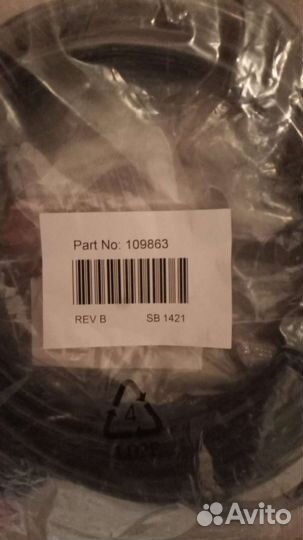 Кабеля Trimble (Тримбл)