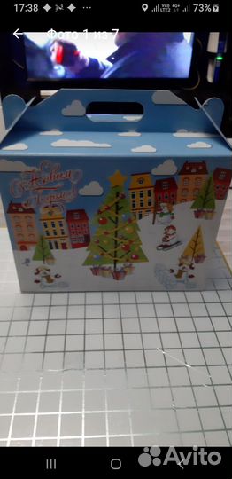 Коробка подарочная новогодняя