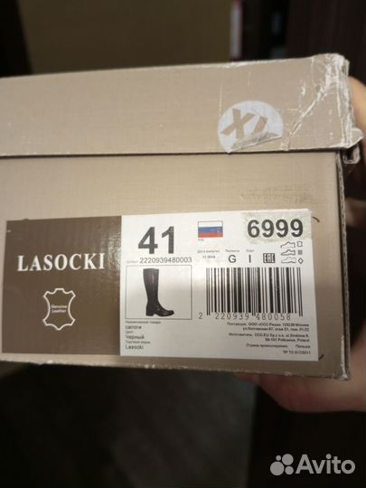 Новые фирм.кожаные демисезон. сапоги р.41 (Польша)