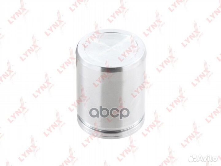 Поршень тормозного суппорта перед Citroen J