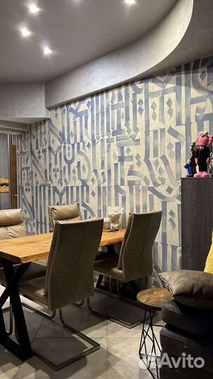 Каллиграфия Роспись Стен