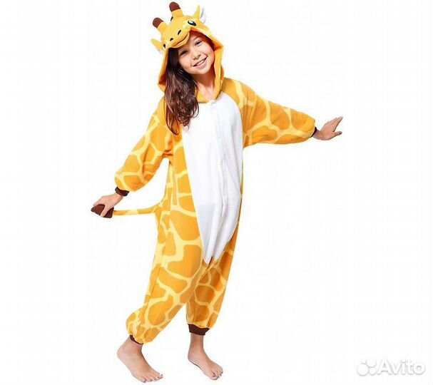 Кигуруми для детей Funfur Жираф XS