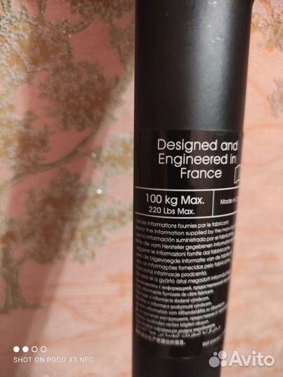 Самокат oxelo