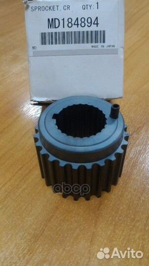Шестерня распределительного вала MD184894 mitsu