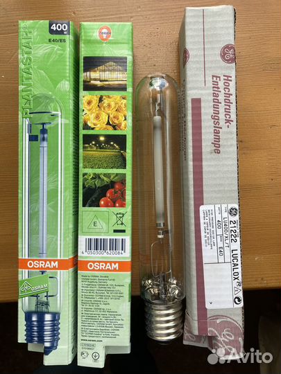 Лампа днат 400