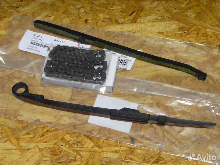 Комплект грм Arctic-Cat Kymco 300