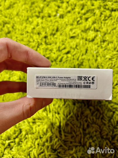 Зарядное устройство на iPhone 20w провод + блок