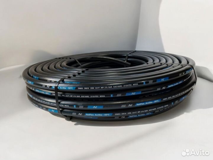 Рукав гидравлический 2SN DN 19 arctika 