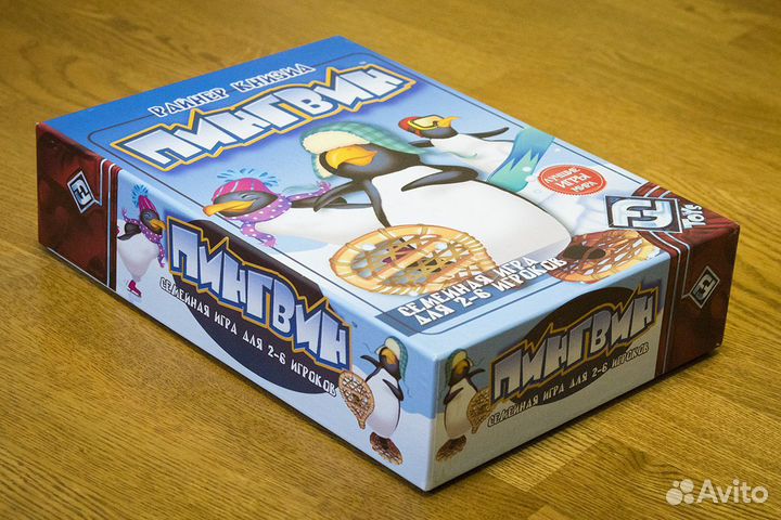 Редкая игра Пингвин автора Райнера Книция