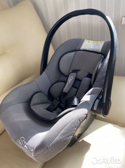 Автолюлька