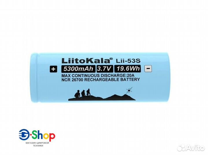 Аккумулятор Li-Ion Liitokala 26700 Lii-53S 20А 3.7