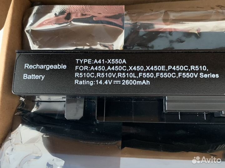 Аккумуляторная батарея asus A41-X55A 2200-2600 mah