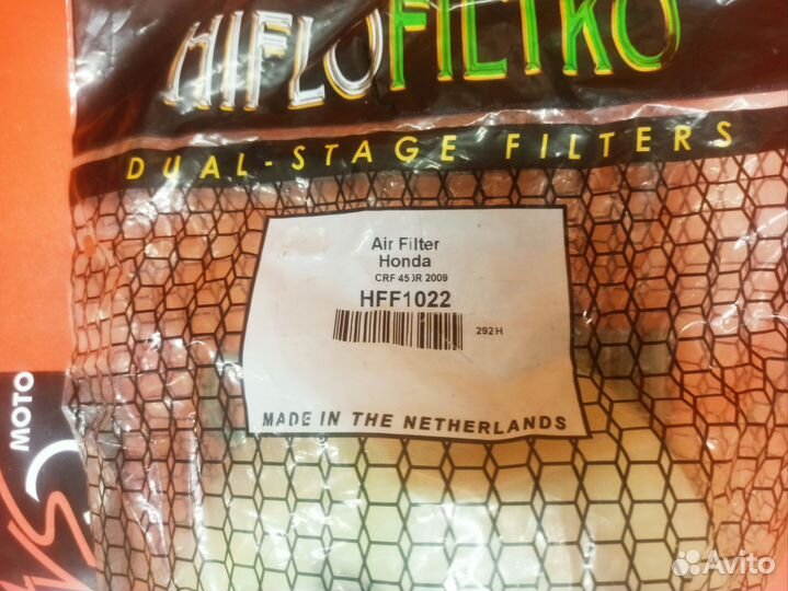 Воздушный фильтр HifloFiltro HFF1022