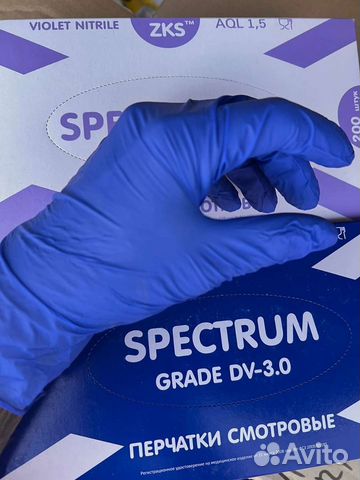 Перчатки одноразовые