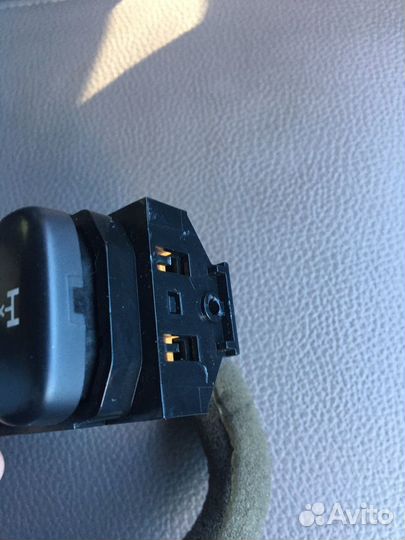 Кнопка аварийной сигнализации