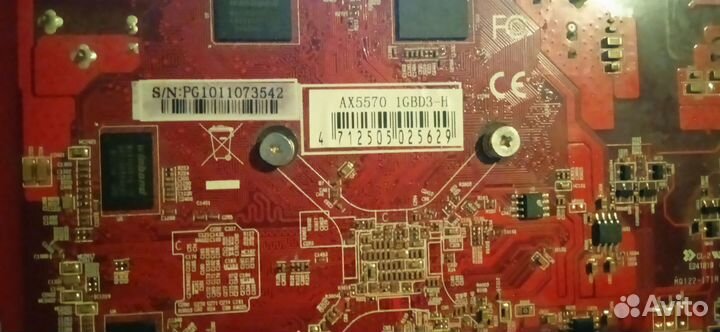 Видеокарта