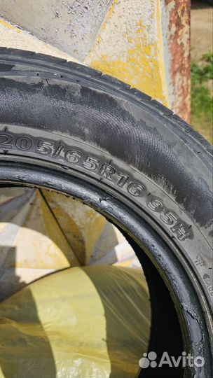 Kumho Solus SA01 Plus 205/65 R16