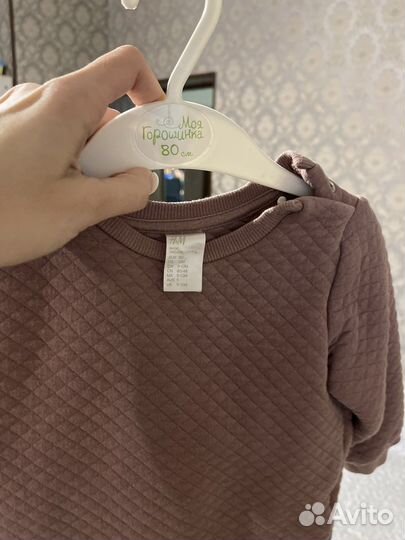 Детская одежда hm