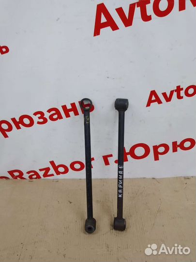 Рычаги задний Toyota Carina E