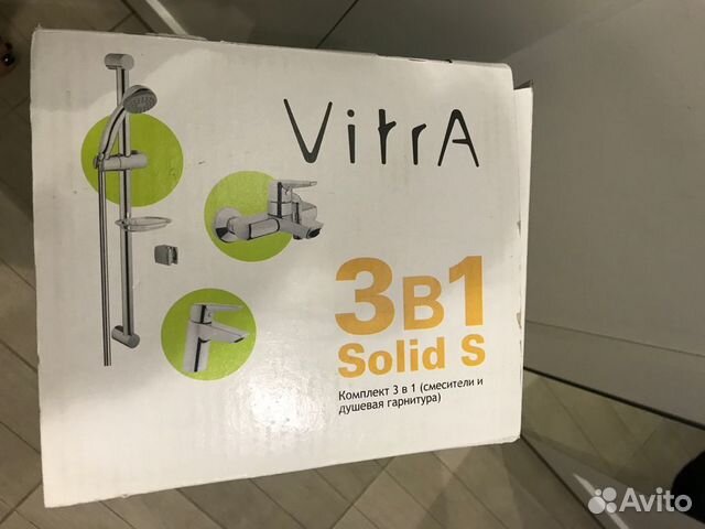 Душ, Vitra Solid S 3в1