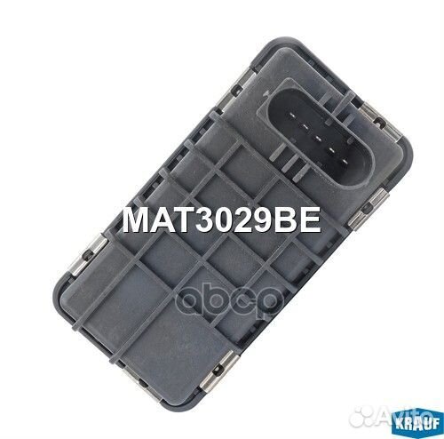 Актуатор турбокомпрессора MAT3029BE Krauf