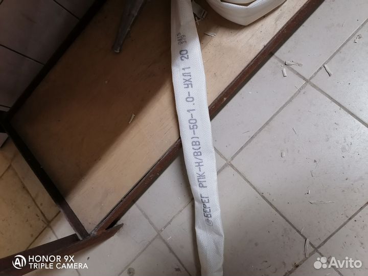 Рукав пожарный