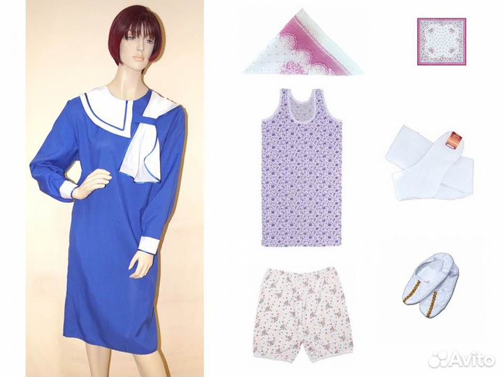 Комплект женской ритуальной одежды 