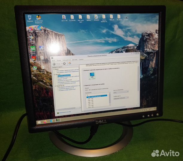 Мониторы разные