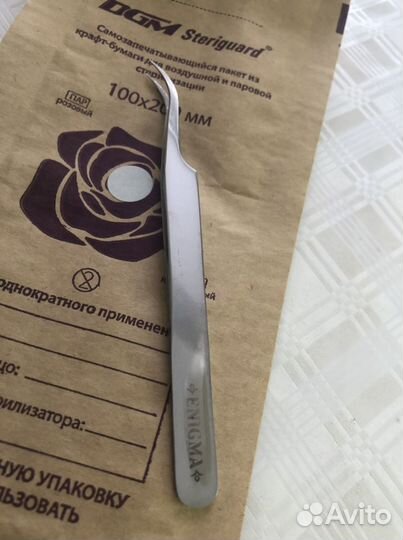 Пинцеты для наращивания