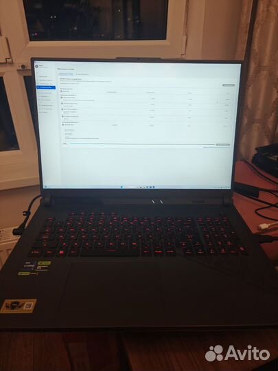Asus ROG Strix G18 (2023)