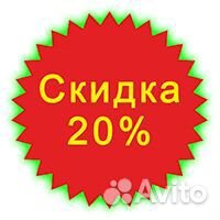 Ремонт бойлеров. Ремонт водонагревателей